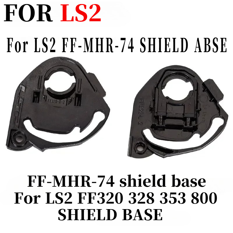 Frsky Tandem X20S Transmitter - Основание экрана для LS2 FF320 ff328
